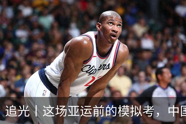 追光丨这场亚运前的模拟考，中国队双榜第一
