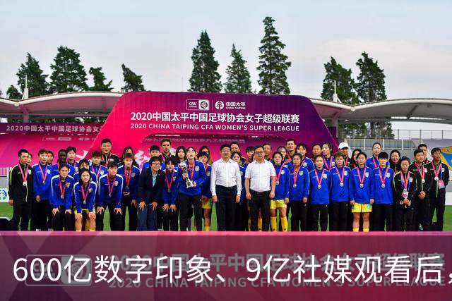600亿数字印象、9亿社媒观看后，可口可乐八月值得买入吗？